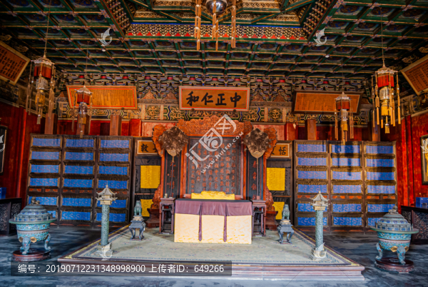養(yǎng)心殿