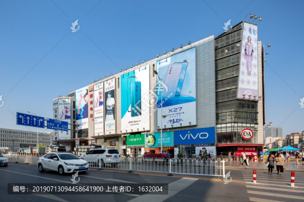大連萬和廣場