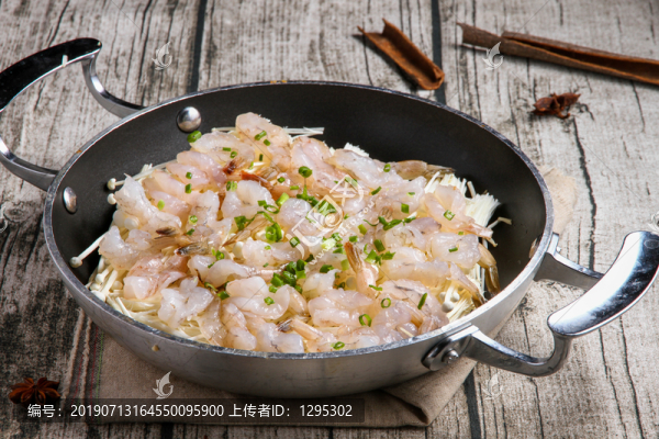 蔥燒蝦