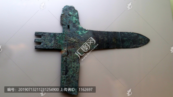 西周青銅戈