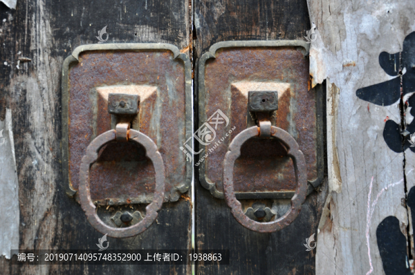 古宅門(mén)環(huán)