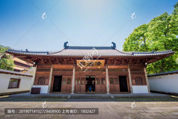 凈慈寺濟(jì)公殿