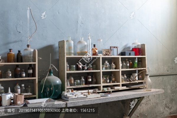 破舊的房子