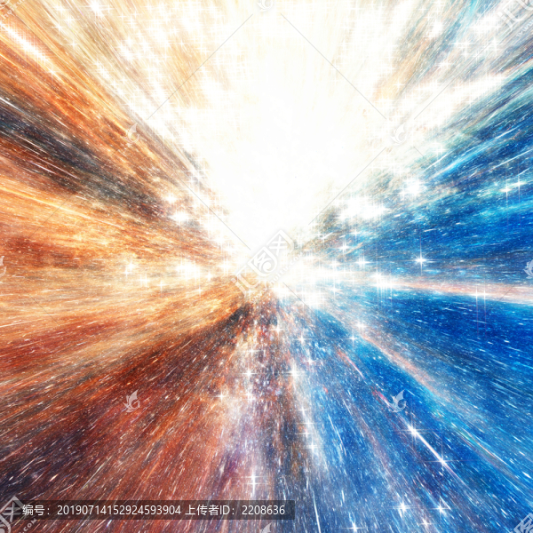 宇宙
