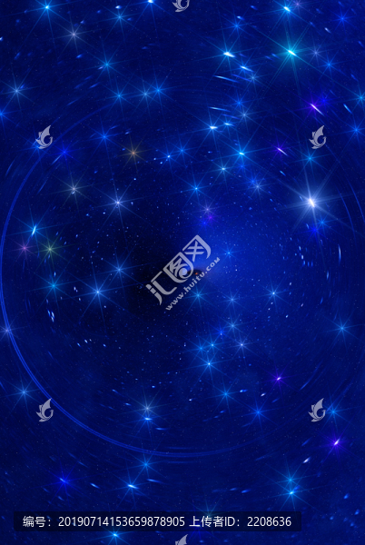 宇宙