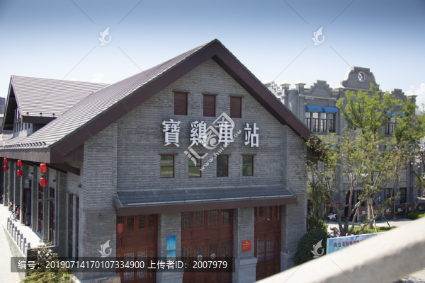 寶雞車站
