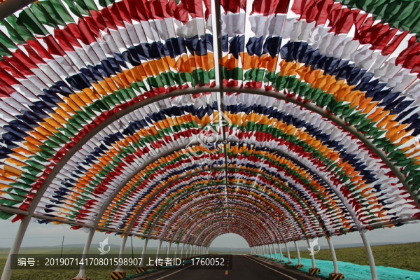 經(jīng)幡隧道
