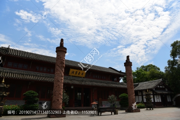 文昌殿