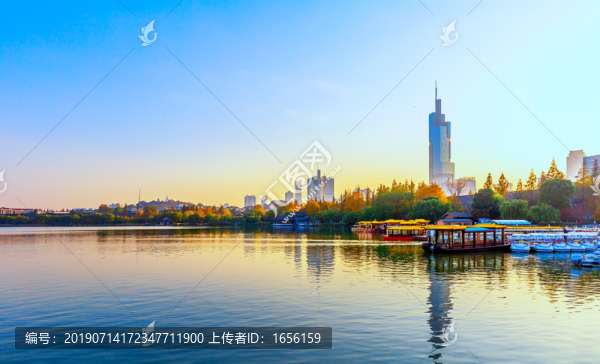 南京