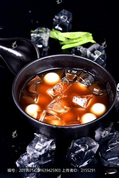 湯圓