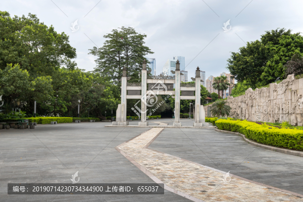 福州市歷史文化長廊