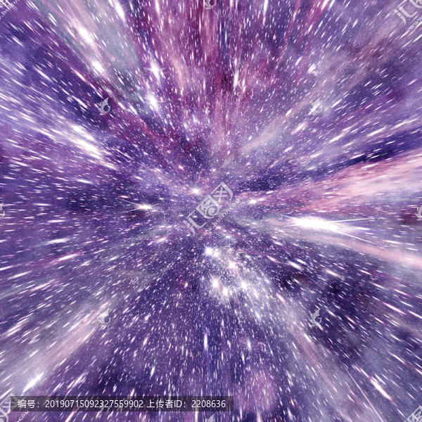 宇宙