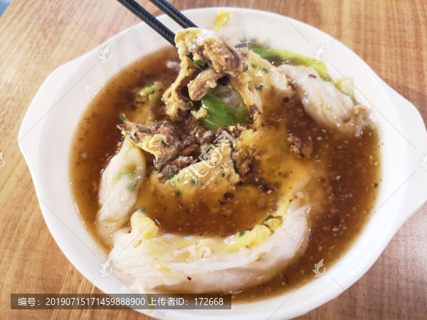 牛肉雞蛋腸粉