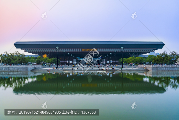 蘇州火車站