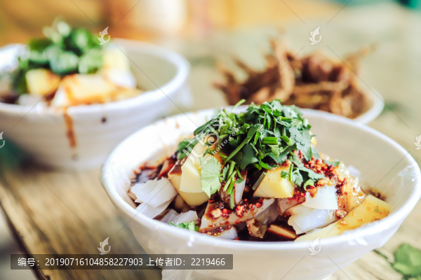 路邊美食