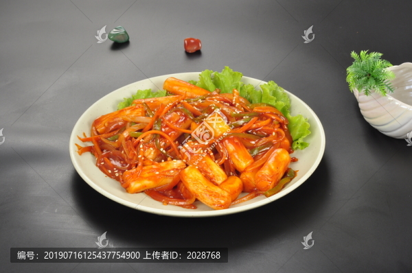 炒年糕