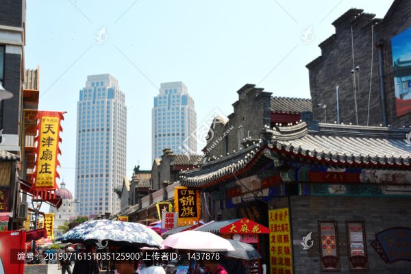 天津古文化街一角
