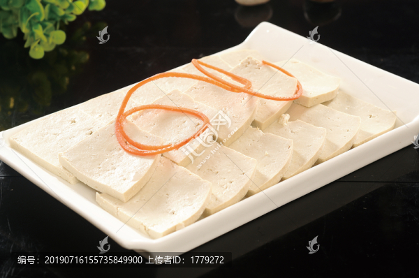 老豆腐
