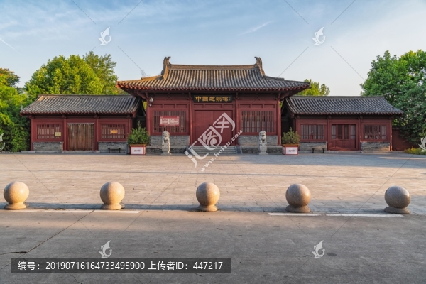 趙縣趙州橋風(fēng)景區(qū)