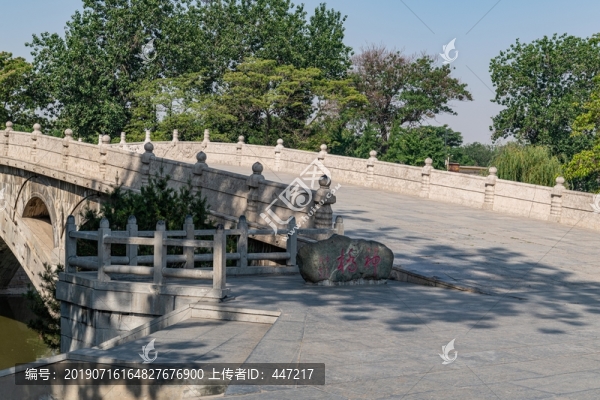 趙州橋