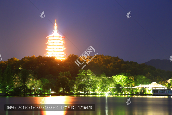 雷峰塔夜景
