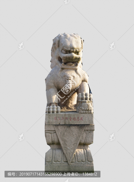 石獅子摳圖