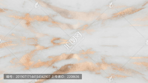 紋理