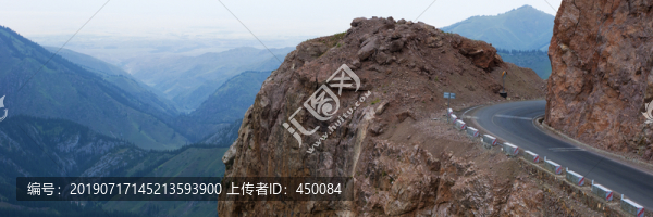 山路