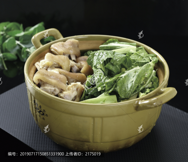 臘豬手芥菜煲