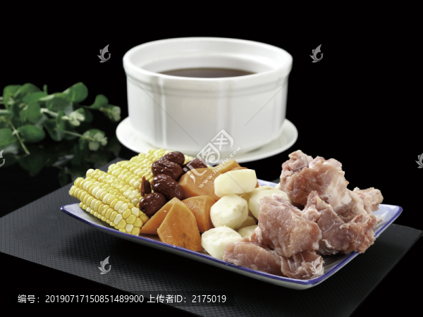 老火靚湯