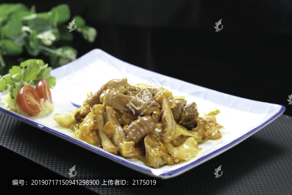 酸筍炒豬肚