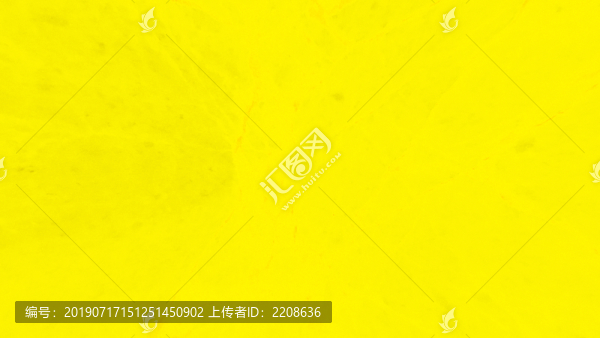 紋理