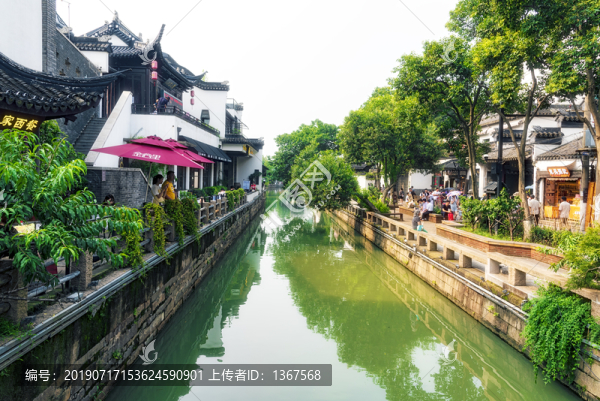 平江路