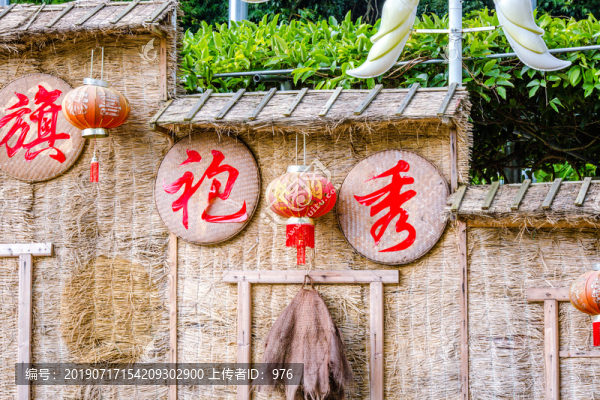 高州仙人洞風(fēng)景區(qū)