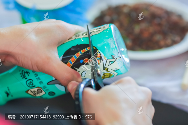 手工藝