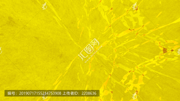 巖石
