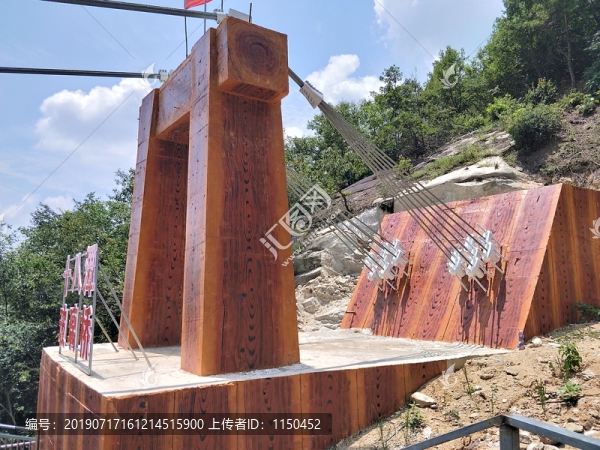 9D聲效玻璃橋