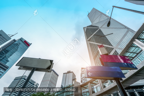 香港中環(huán)建筑