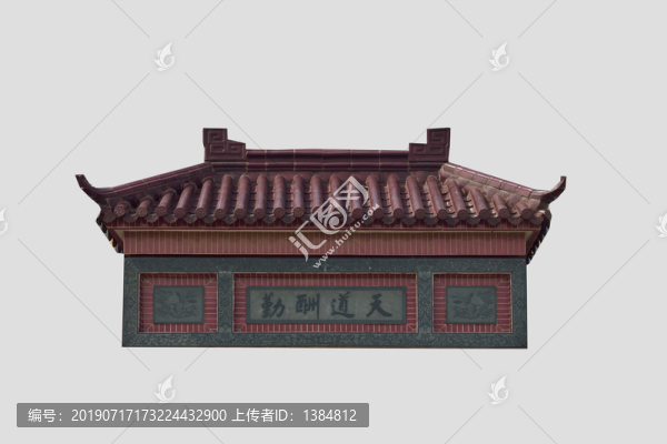 中式門頭門樓