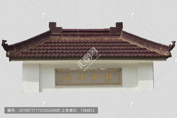 中式門頭門樓