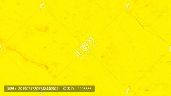 石紋