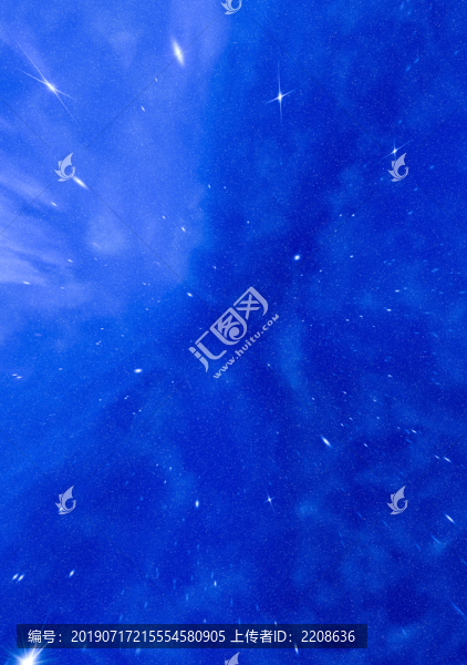 星空