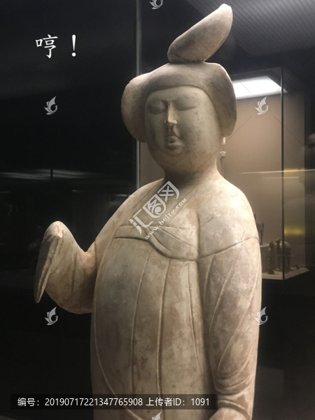 陜西西安文物彩繪俑表情包哼