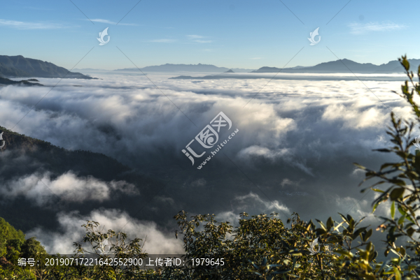 云海