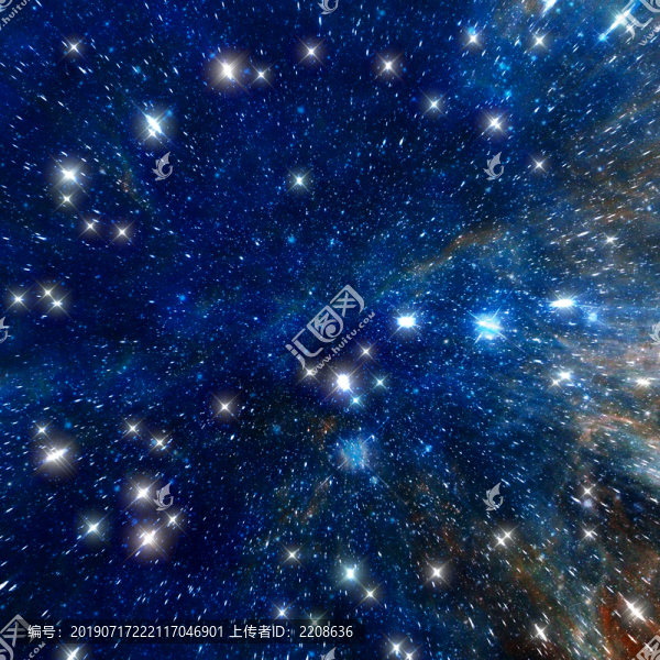 星空