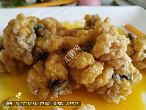炸魚