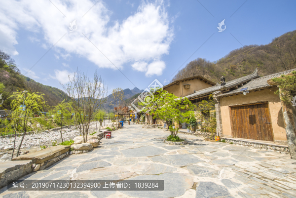 終南山寨