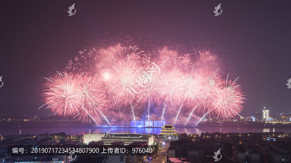 橘子洲煙花