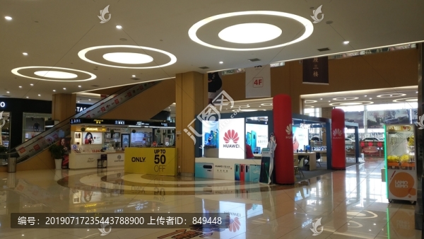 商場(chǎng)