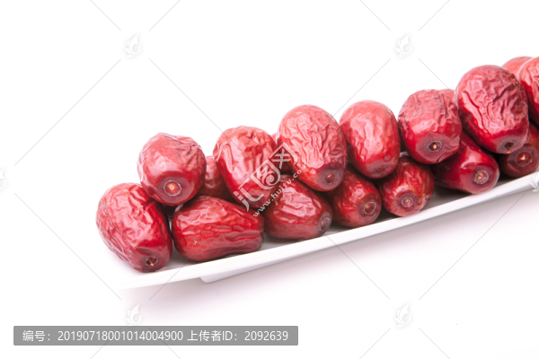 駿棗